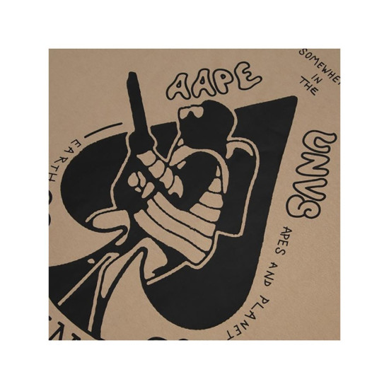 Aape Ανδρική κοντομάνικη μπλούζα